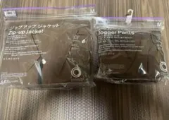 【ファミマ】ジップアップジャケット ジョガーパンツ セット ブラウン Mサイズ