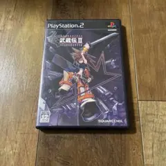 武蔵伝2 ブレイドマスター