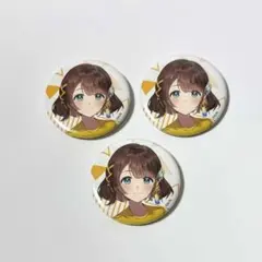 にじフェス2025 司賀りこ 缶バッジ 3個セット