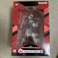 ウマ娘　一番くじ　A賞　ドゥラメンテ　フィギュア
