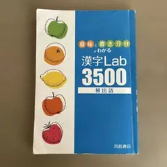 Item thumbnail for item 443b1a6e-c29e-4671-a82b-41fe46e9e01a