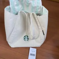 Starbucks トートバッグ ホワイト