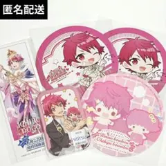 美男高校 地球防衛部 HAPPY KISS 道後 一六 セット