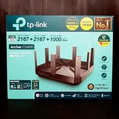 TP-LINKメッシュWi-FiルーターArcher無線LANルーターC5400