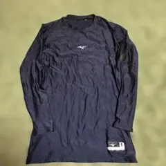Mizuno ネイビー 長袖 アンダーシャツ S