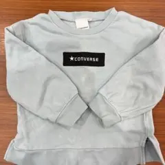 CONVERSE ライトブルー トレーナー 100cm