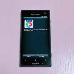 2025年最新】xperia ジャンクの人気アイテム - メルカリ