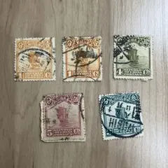 旧中国切手　帆掛船おまとめ　5枚