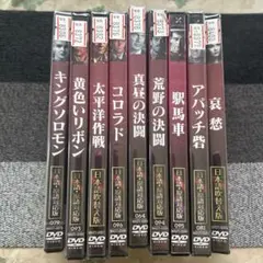 岡田有希子クロニクル(84年〜86年)DVD10枚組セット - メルカリ