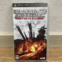 PSP WARSHIP GUNNER 2 ウォーシップガンナー2
