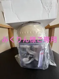 Item thumbnail for item b035c7d6-a7a7-492d-af68-7cff5a9e999f