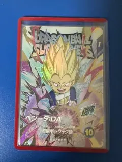 2025年最新】ベジータda exrの人気アイテム - メルカリ