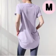 パープル　Tシャツ　半袖　ロング　ジム　ヨガ　フィットネス　運動用