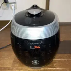 2026年最新】CUCHENの人気アイテム - メルカリ