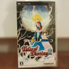 テイルズオブディスティニー2　Tales of Destiny 2 PSP