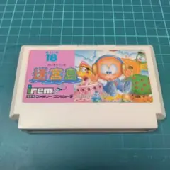 FC　迷宮島　良品