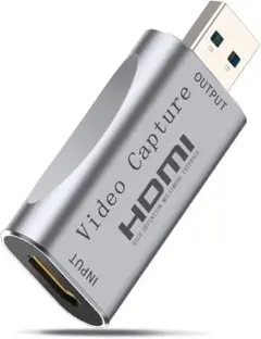 キャプチャーボード USB3.0 & HDMI 変換アダプタ 低遅延