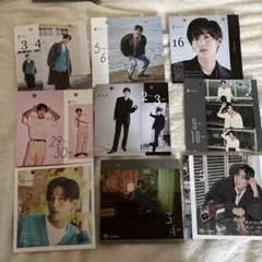 SnowMan 目黒蓮 カレンダー 新聞 フライヤー まとめ売り