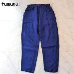ツムグ tumugu ソリトリネン イージーパンツ 麻100%のサムネイル