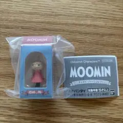 MOOMIN ミニチュアパッケージコレクション　リトルミイ