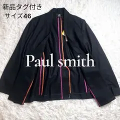 Item thumbnail for item bd8635a8-91fc-497f-9bb0-57e05361276a