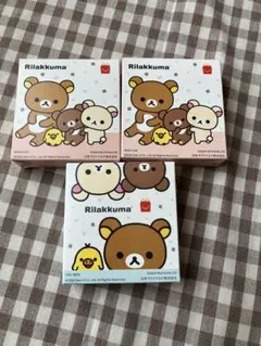【未使用】ハッピーセット　リラックマ ケース 3個セット