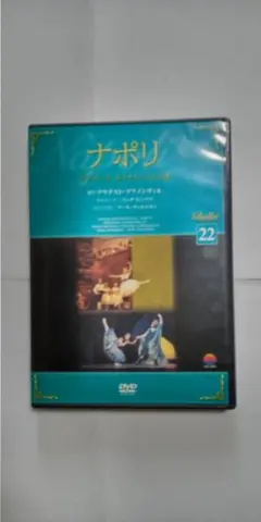 2025年最新】デアゴスティーニ バレエの人気アイテム - メルカリ