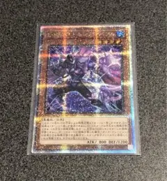 【送料無料】遊戯王 EHERO トキシックバブル クオシク 1枚①