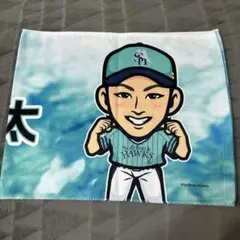 今宮健太　タオル