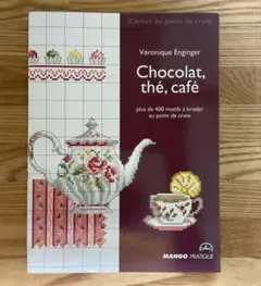 カフェdeケーキ あったかスフレセット ミニチュア メガハウス リーメント 2025年最新】カフェdeケーキの人気アイテム - メルカリ