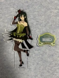 リゼロ　クルシュ　アクリルスタンド