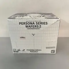 ペルソナシリーズ ウエハース2 ～P3R＆P4G＆P5R～ 20個入りBOX