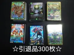 2025年最新】デュエマ引退品の人気アイテム - メルカリ