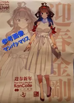 Item thumbnail for item b0f4def8-87af-4f2c-8877-4f2831103e7c