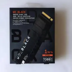 中古】WD BLACK SN850X 2TB SSD 本体のみ2 - メルカリ