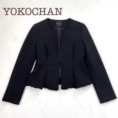 【美品】YOKOCHAN ヨーコチャン　黒 ノーカラージャケット レディース 2025年最新】YOKOCHAN レディース ノーカラージャケットの人気