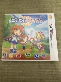 ぷよぷよクロニクル Nintendo 3DS
