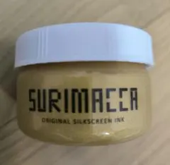 2025年最新】スリマッカの人気アイテム - メルカリ