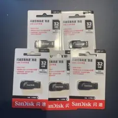 SanDisk USBメモリ 32GB 5個セット