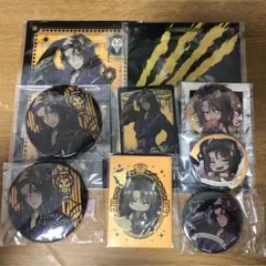 ツイステッドワンダーランド レオナ・キングスカラー グッズセット