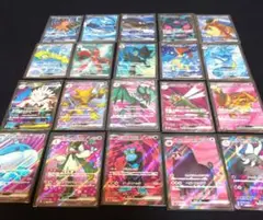 ポケモンカード　まとめ売り　SR 合計　２０枚