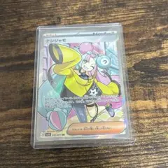 2026年最新】ナンジャもsrの人気アイテム - メルカリ