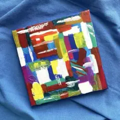 アクリル画　抽象画　テクスチャーアート