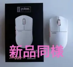 Pulsar Jinggg Edition