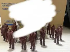 専用地ならし12体