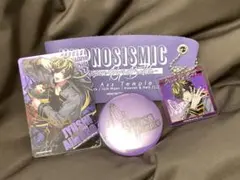 ヒプマイ　四十物十四セット