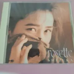 工藤静香 rosette CD