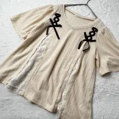 アクシーズファム　レースブラウス　Vネック　アイボリー　M　リボン