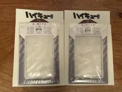 ハイキュー！ 宮兄弟 バースデイ カードホルダー
