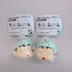 クレヨンしんちゃん マスコットキャップチャーム パジャマしんちゃん セット